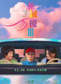 亚洲不卡在线观看